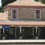 Вилла Goldsmith House Сельчук
